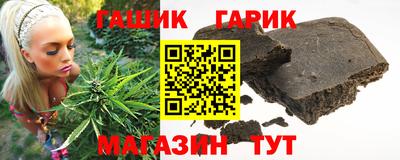 скорость Апрелевка