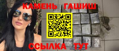 ПСИЛОЦИБИНОВЫЕ ГРИБЫ Бугуруслан