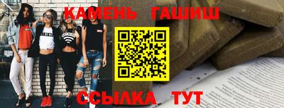 mix Аргун
