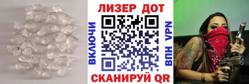 LSD-25 экстази кислота  купить наркоту  Губкин 