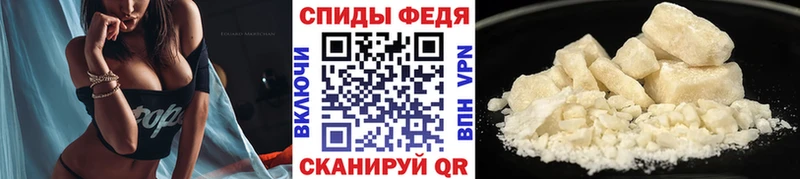 Метамфетамин винт  Губкин 